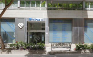 Centro Médico Vithas Fuengirola